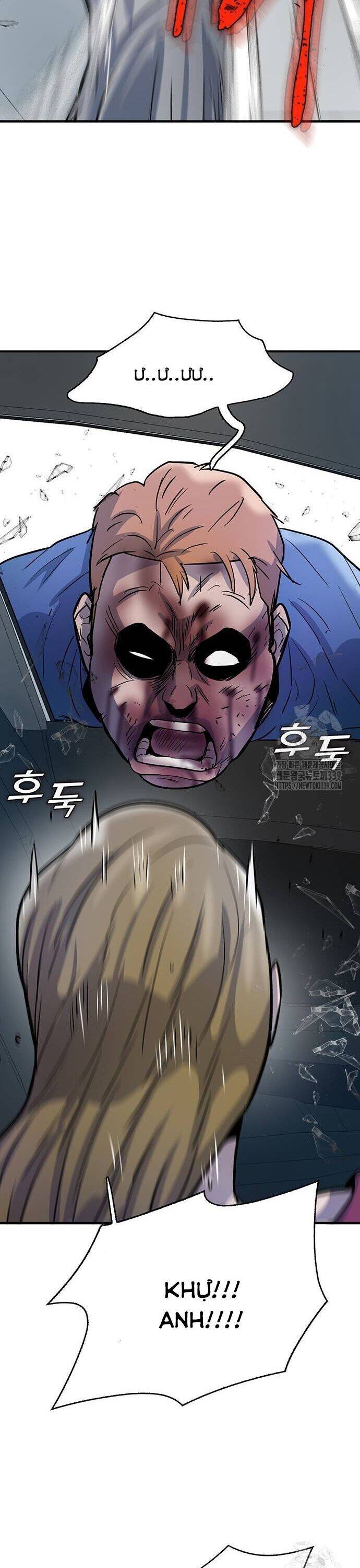 Bù Nhìn Chapter 74 - 47