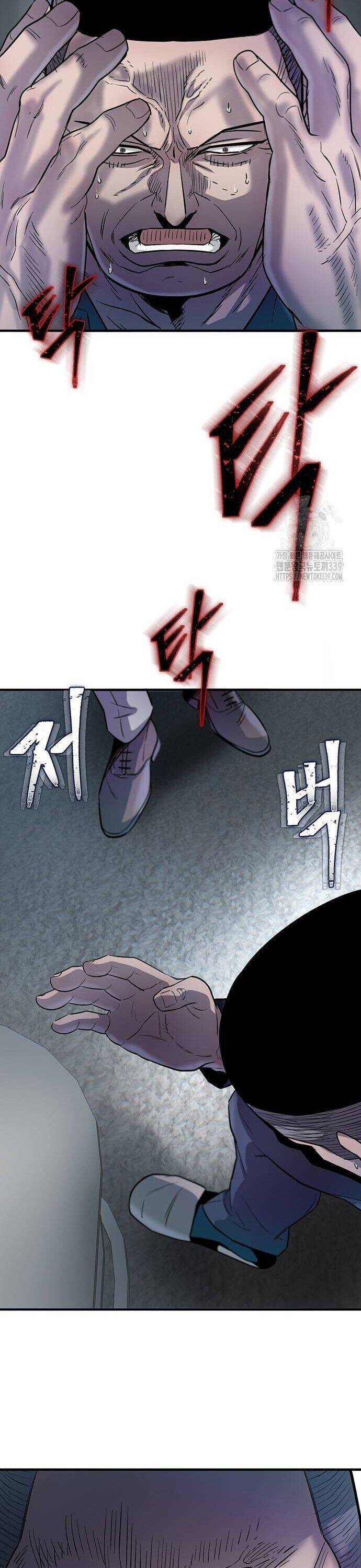 Bù Nhìn Chapter 74 - 53
