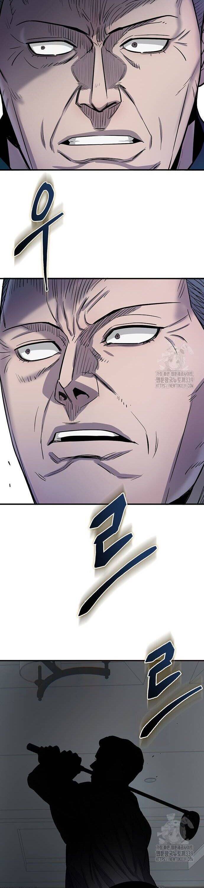 Bù Nhìn Chapter 74 - 54