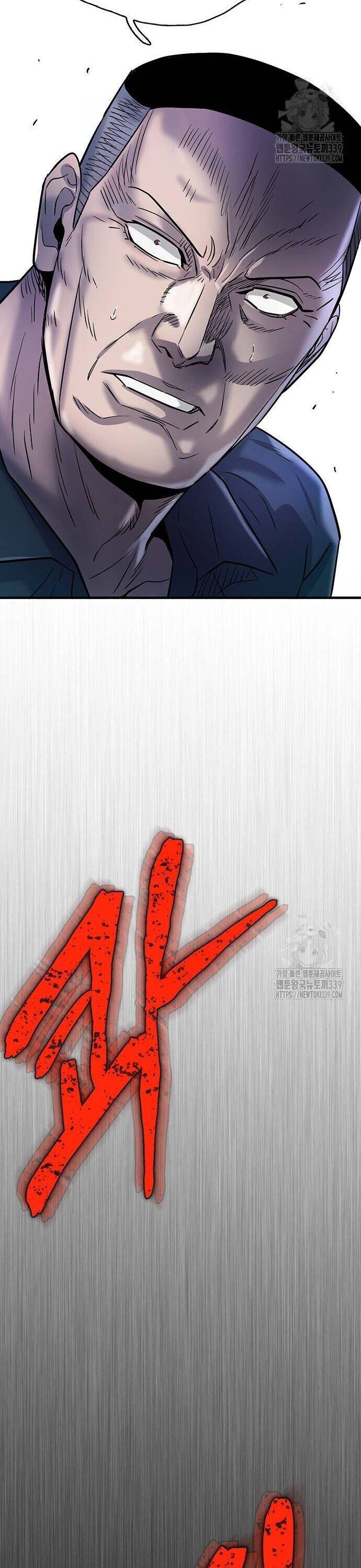 Bù Nhìn Chapter 74 - 57