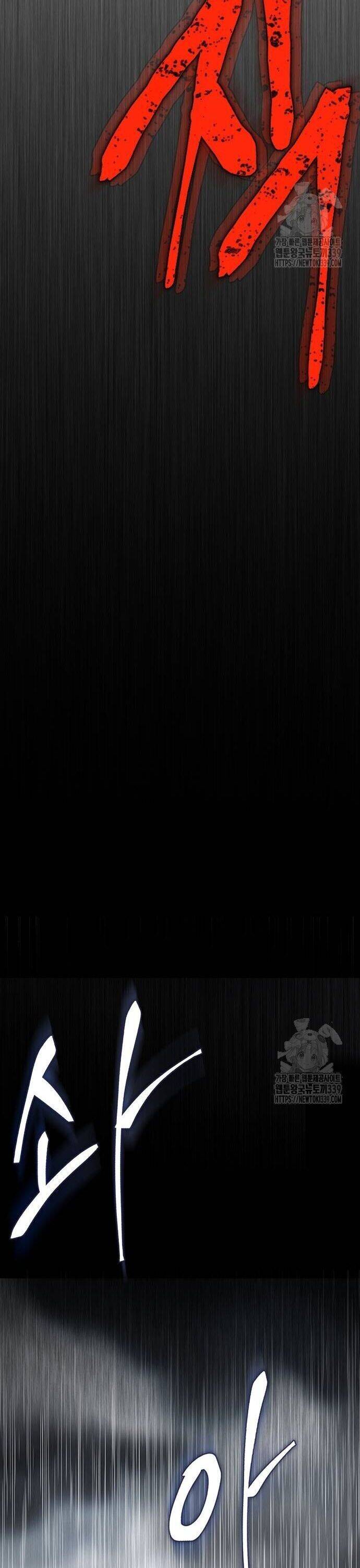 Bù Nhìn Chapter 74 - 58