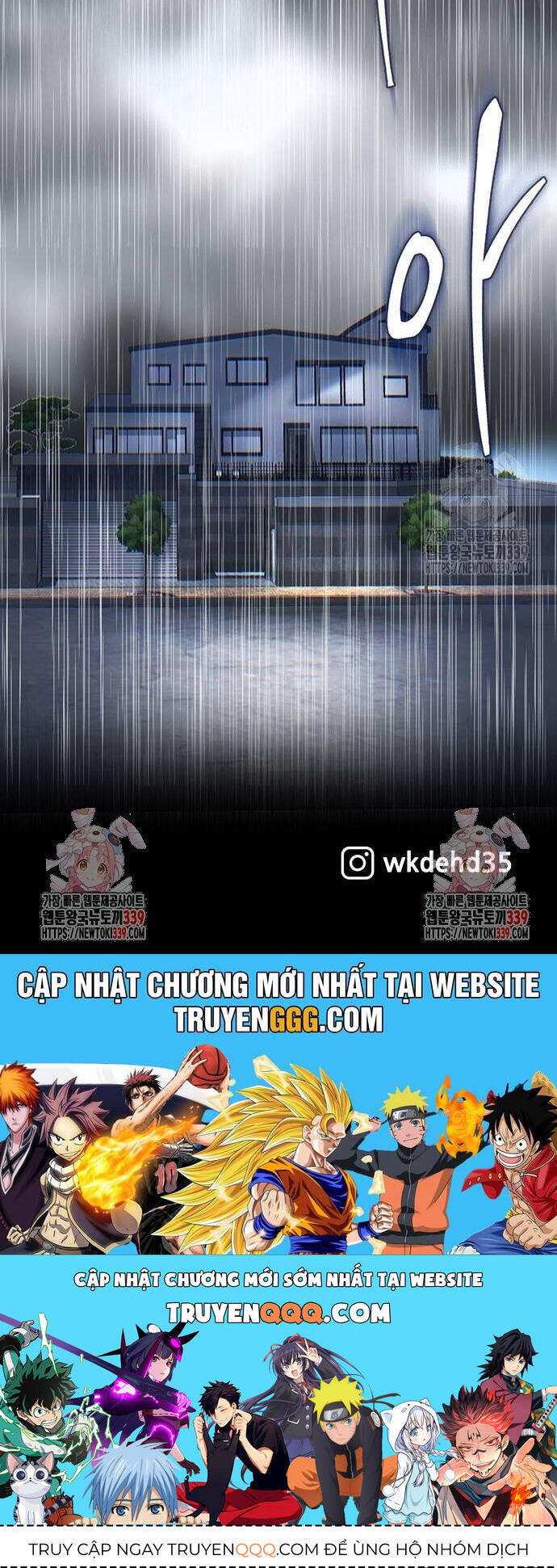 Bù Nhìn Chapter 74 - 59