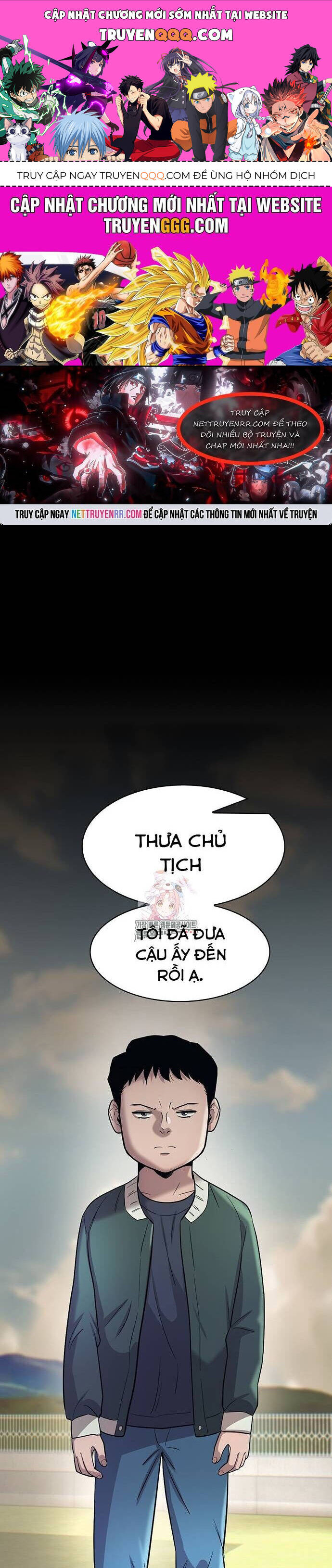 Bù Nhìn Chapter 75 - 1