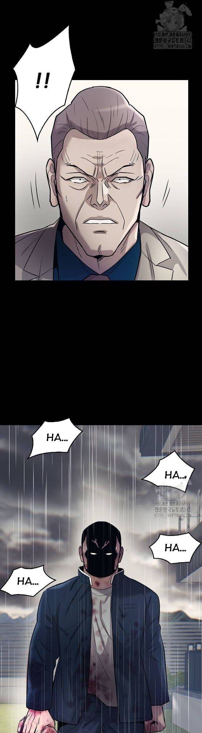 Bù Nhìn Chapter 75 - 31