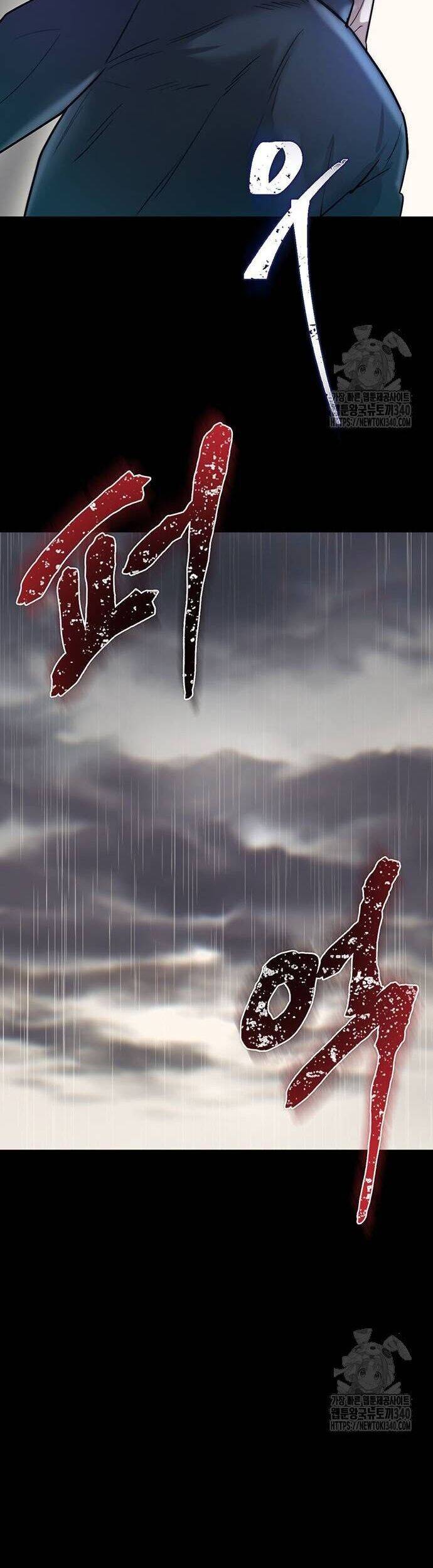 Bù Nhìn Chapter 75 - 36