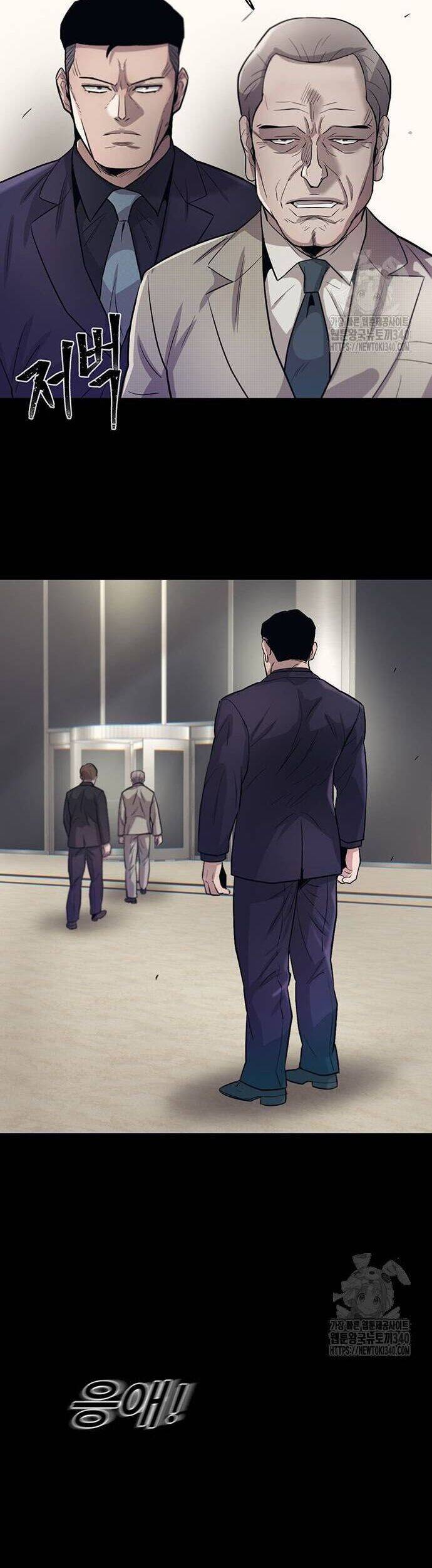 Bù Nhìn Chapter 75 - 56