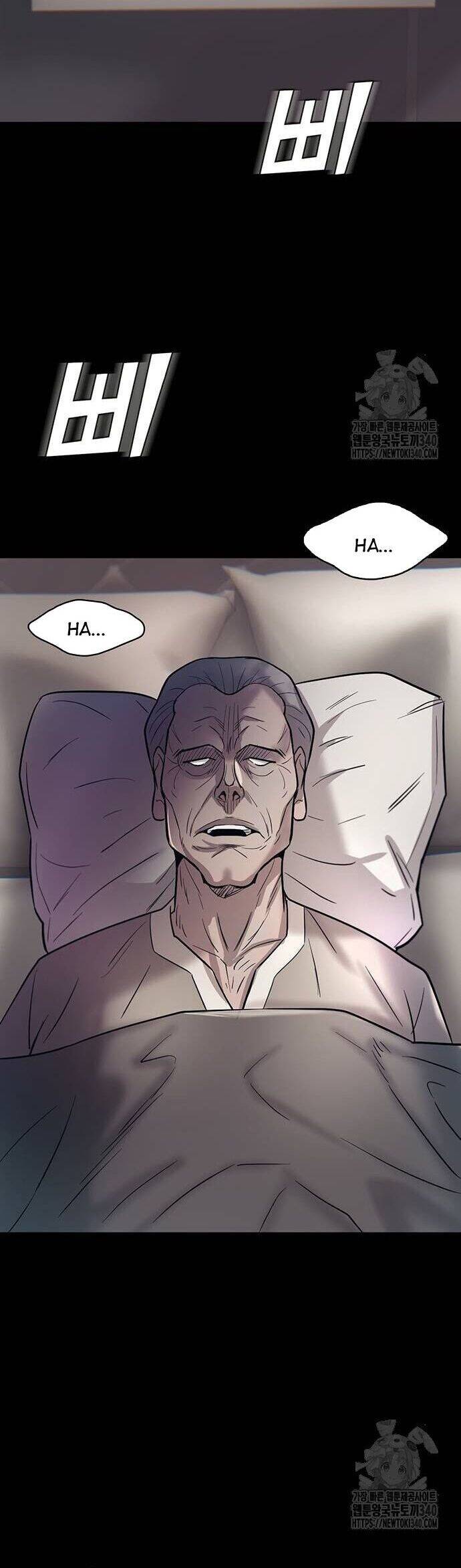 Bù Nhìn Chapter 75 - 70