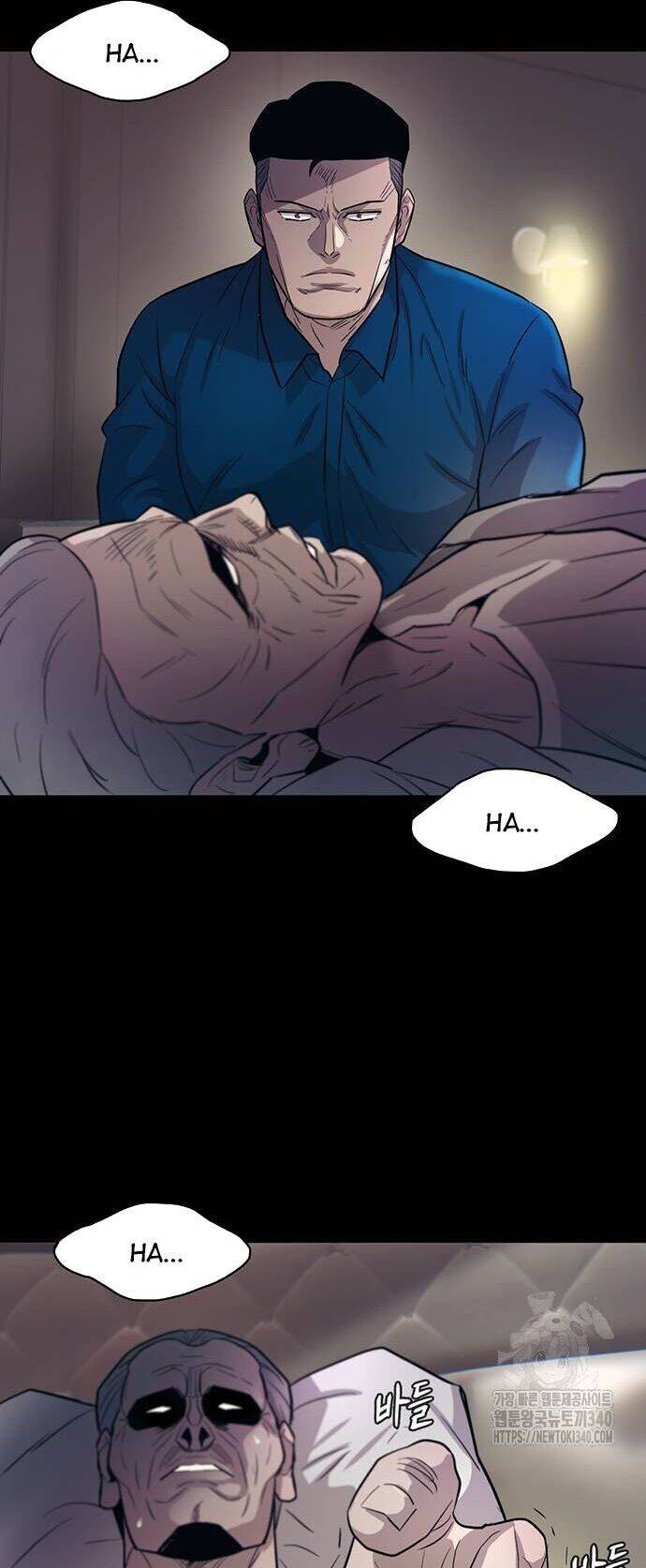 Bù Nhìn Chapter 75 - 71