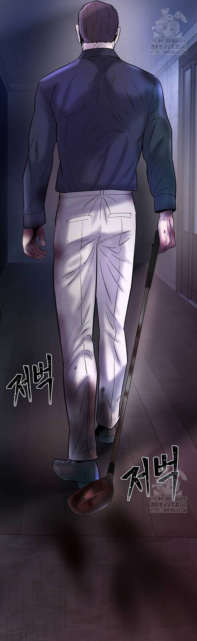 Bù Nhìn Chapter 75 - 85