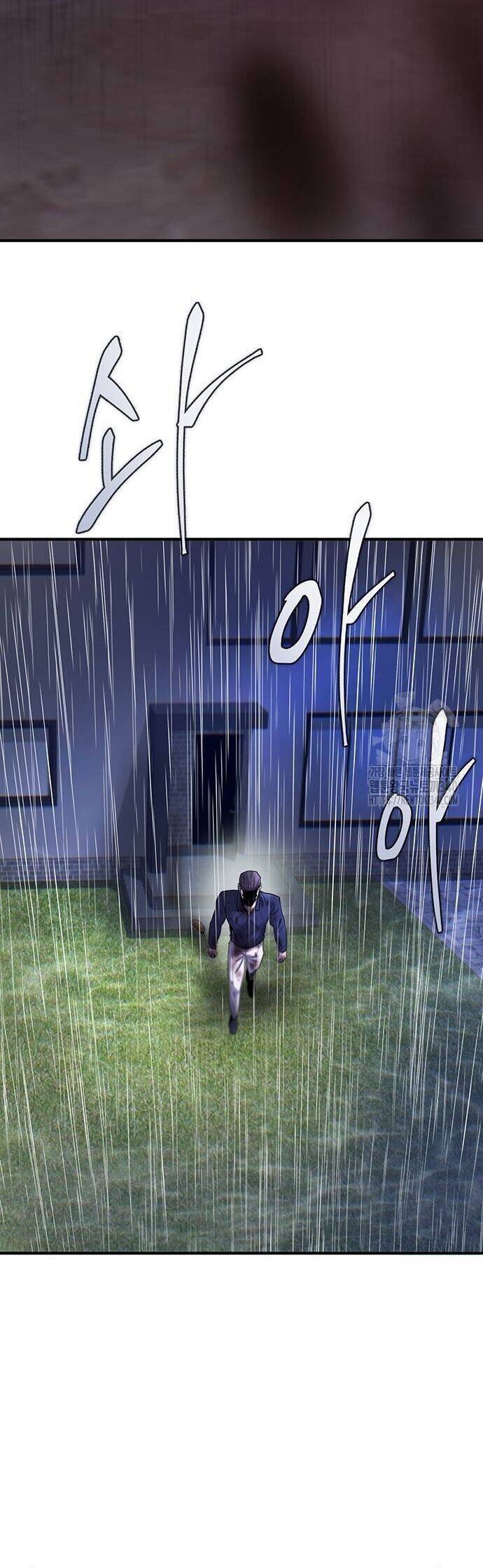 Bù Nhìn Chapter 75 - 86