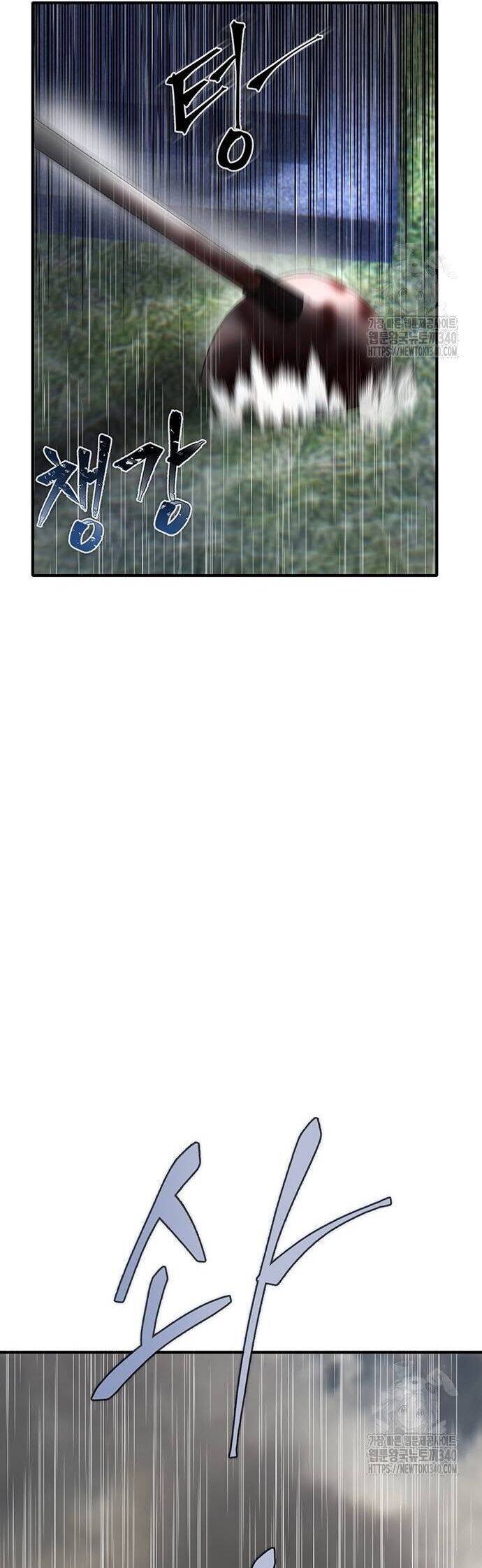 Bù Nhìn Chapter 75 - 87