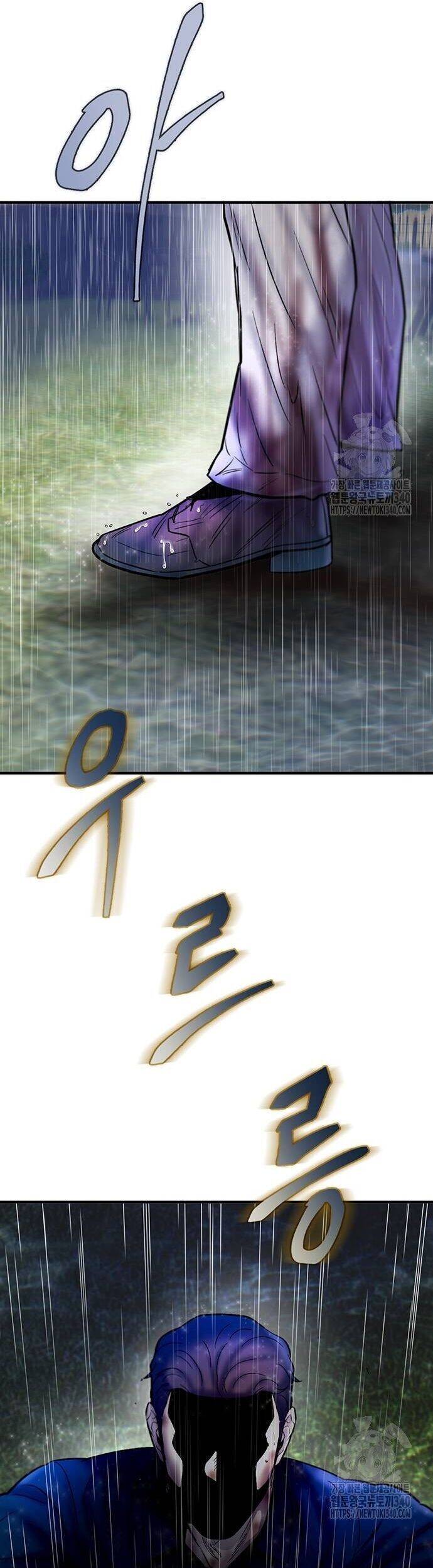 Bù Nhìn Chapter 75 - 89