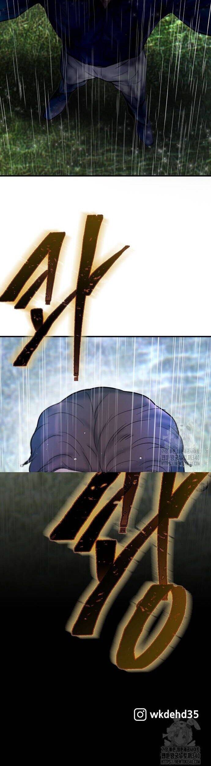 Bù Nhìn Chapter 75 - 90