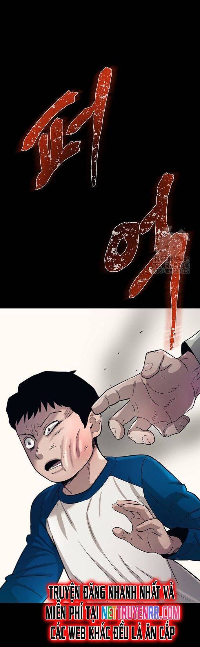 Bù Nhìn Chapter 75 - 10