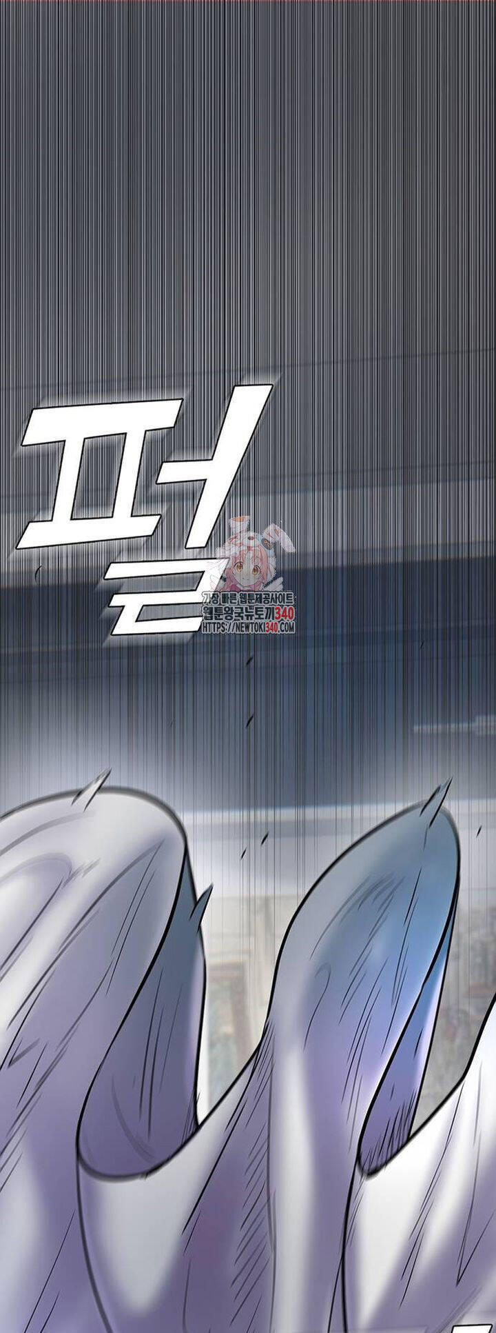 Bù Nhìn Chapter 76 - 2