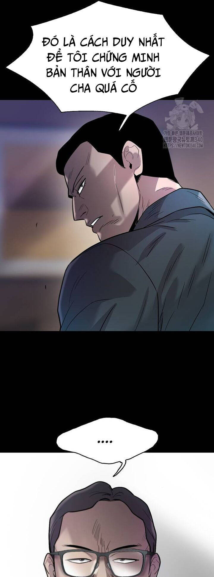 Bù Nhìn Chapter 76 - 17