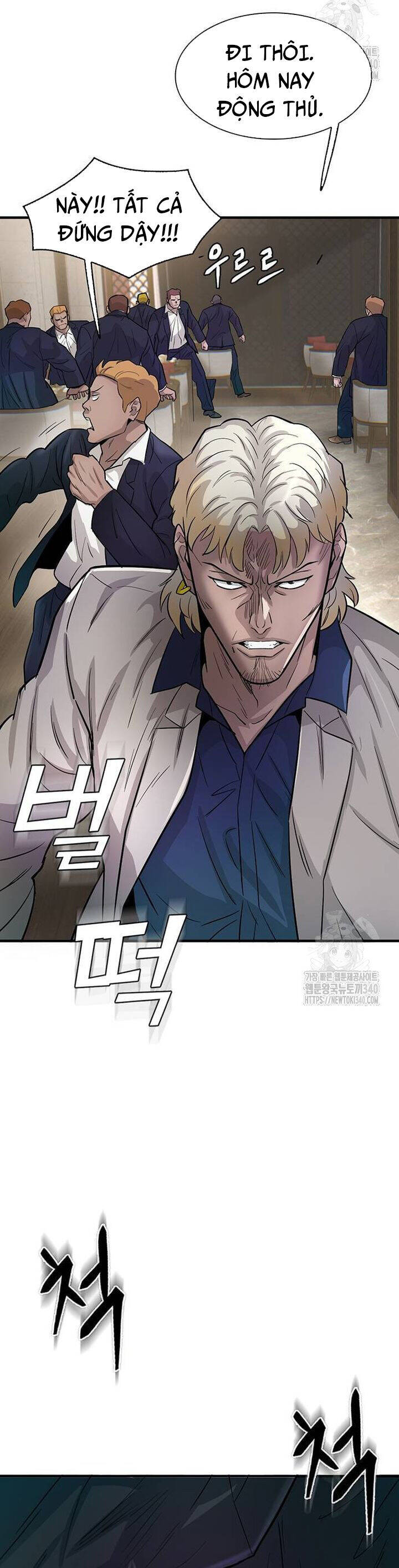 Bù Nhìn Chapter 76 - 63