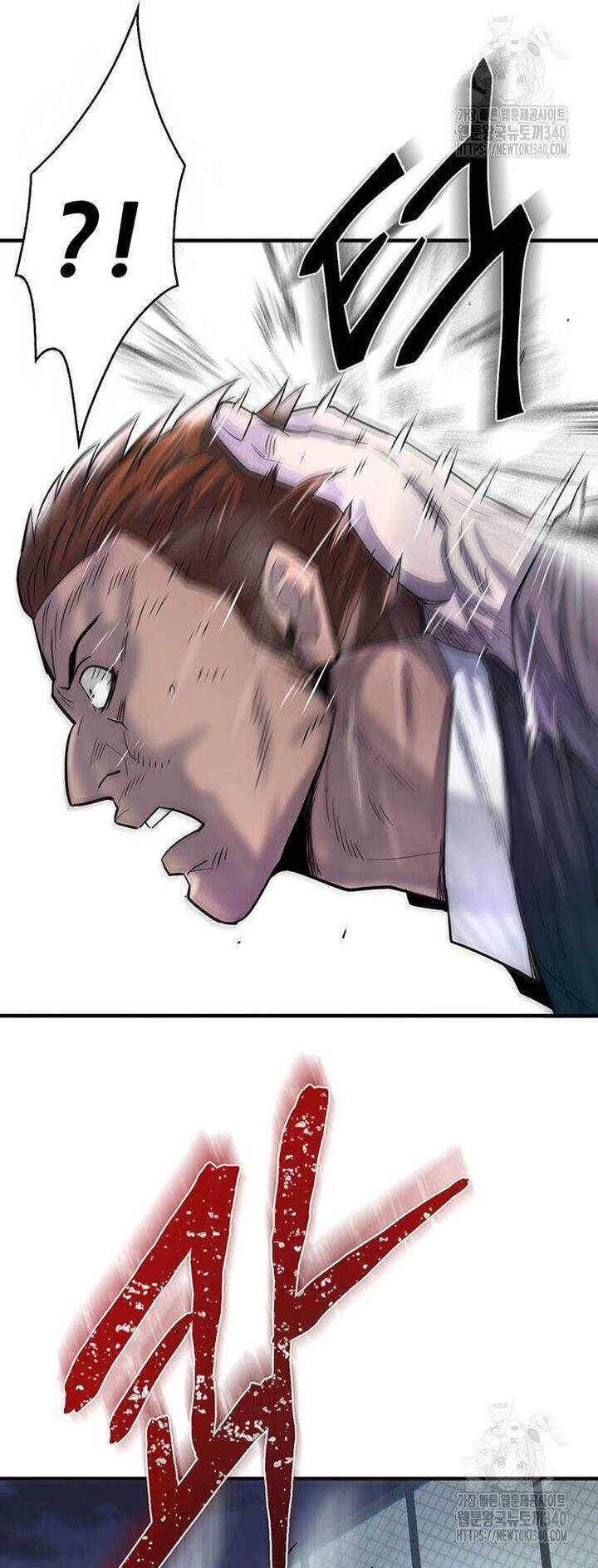 Bù Nhìn Chapter 76 - 68