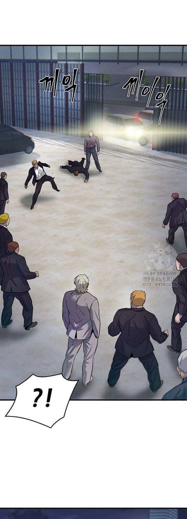 Bù Nhìn Chapter 76 - 71