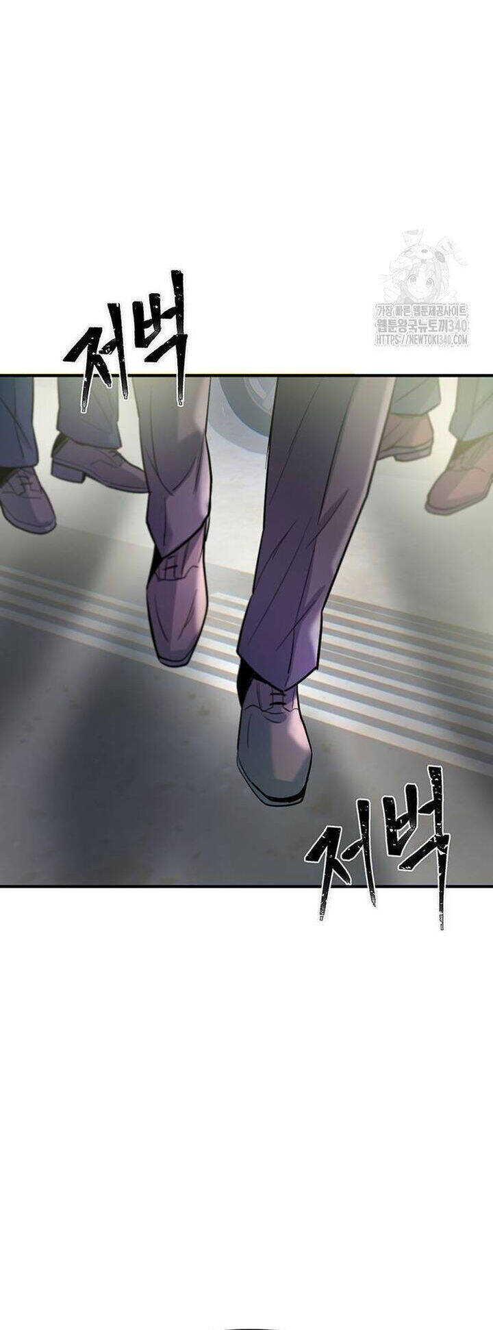 Bù Nhìn Chapter 76 - 73