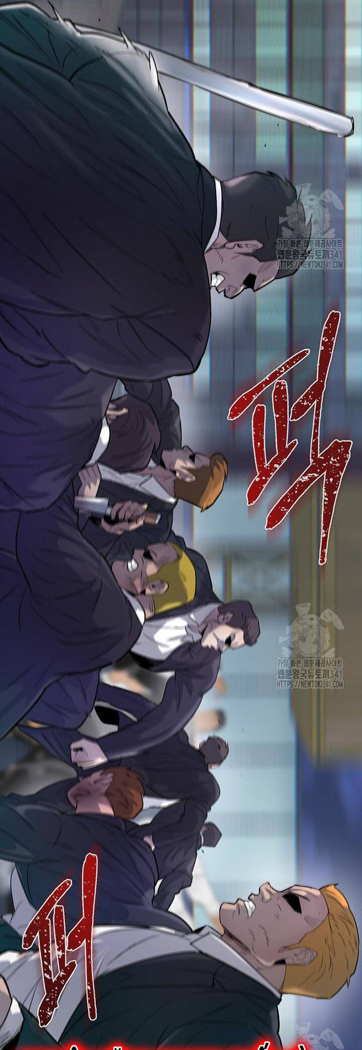 Bù Nhìn Chapter 77 - 3
