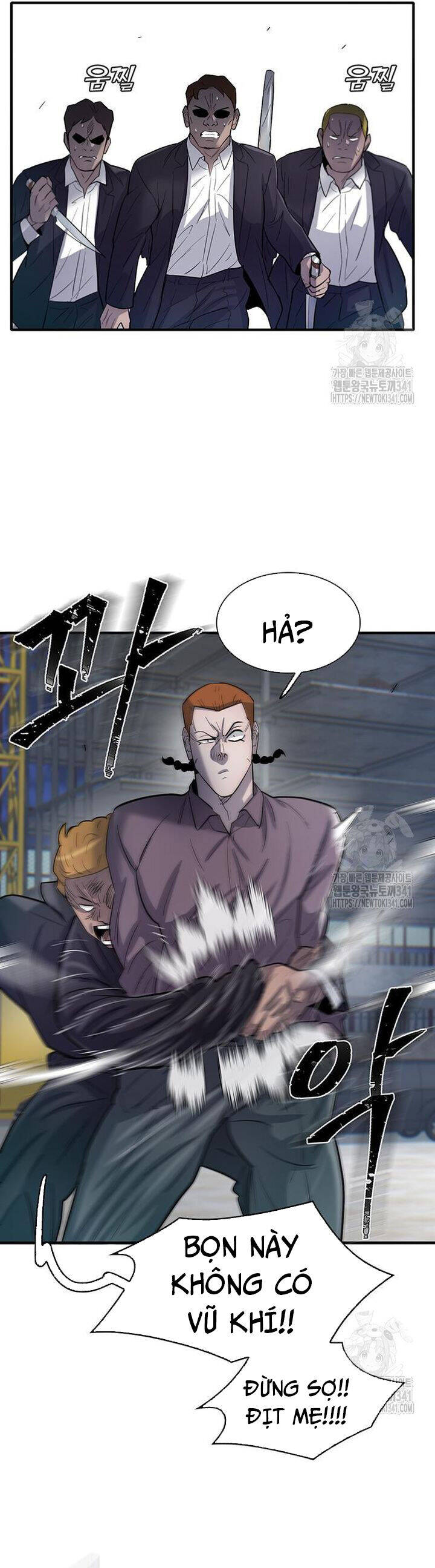 Bù Nhìn Chapter 77 - 23