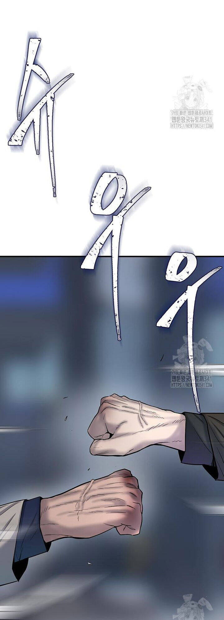 Bù Nhìn Chapter 77 - 35