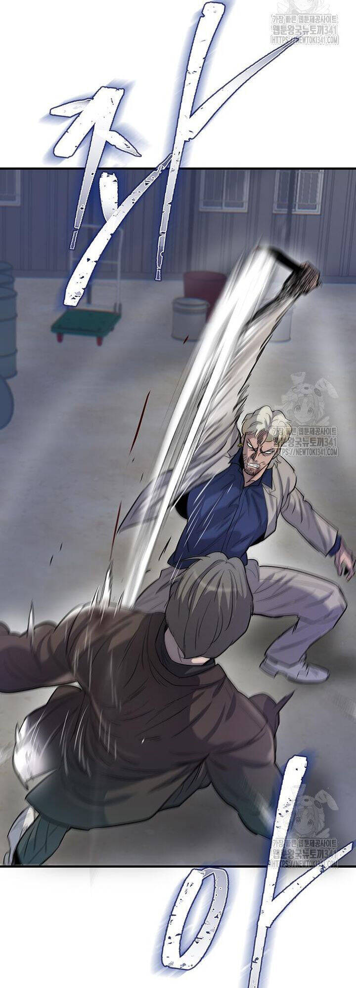 Bù Nhìn Chapter 77 - 41