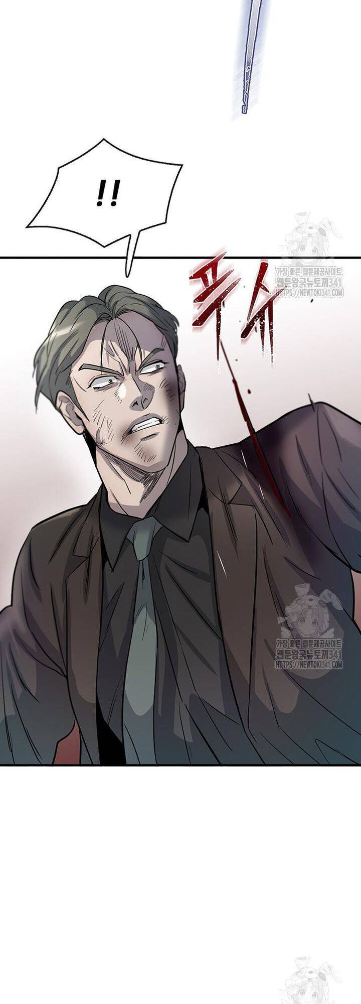 Bù Nhìn Chapter 77 - 42