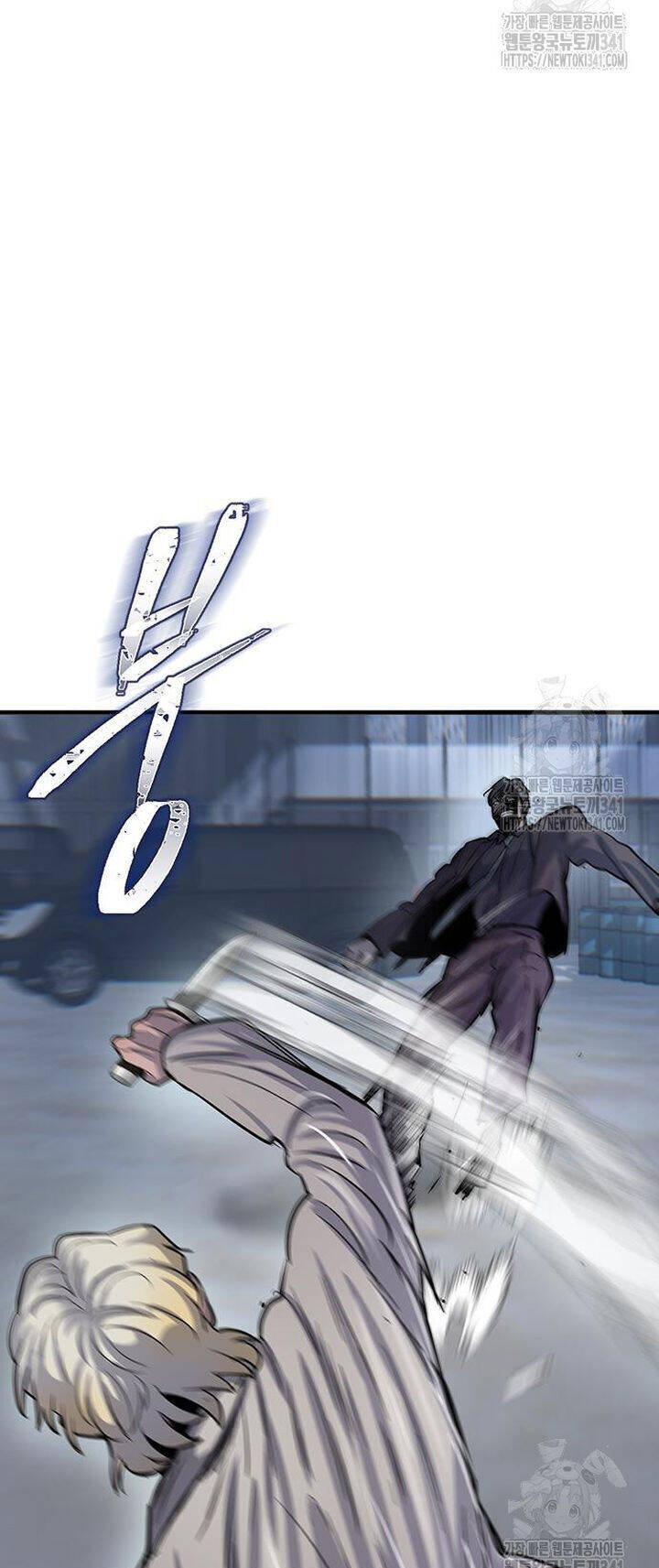 Bù Nhìn Chapter 77 - 43