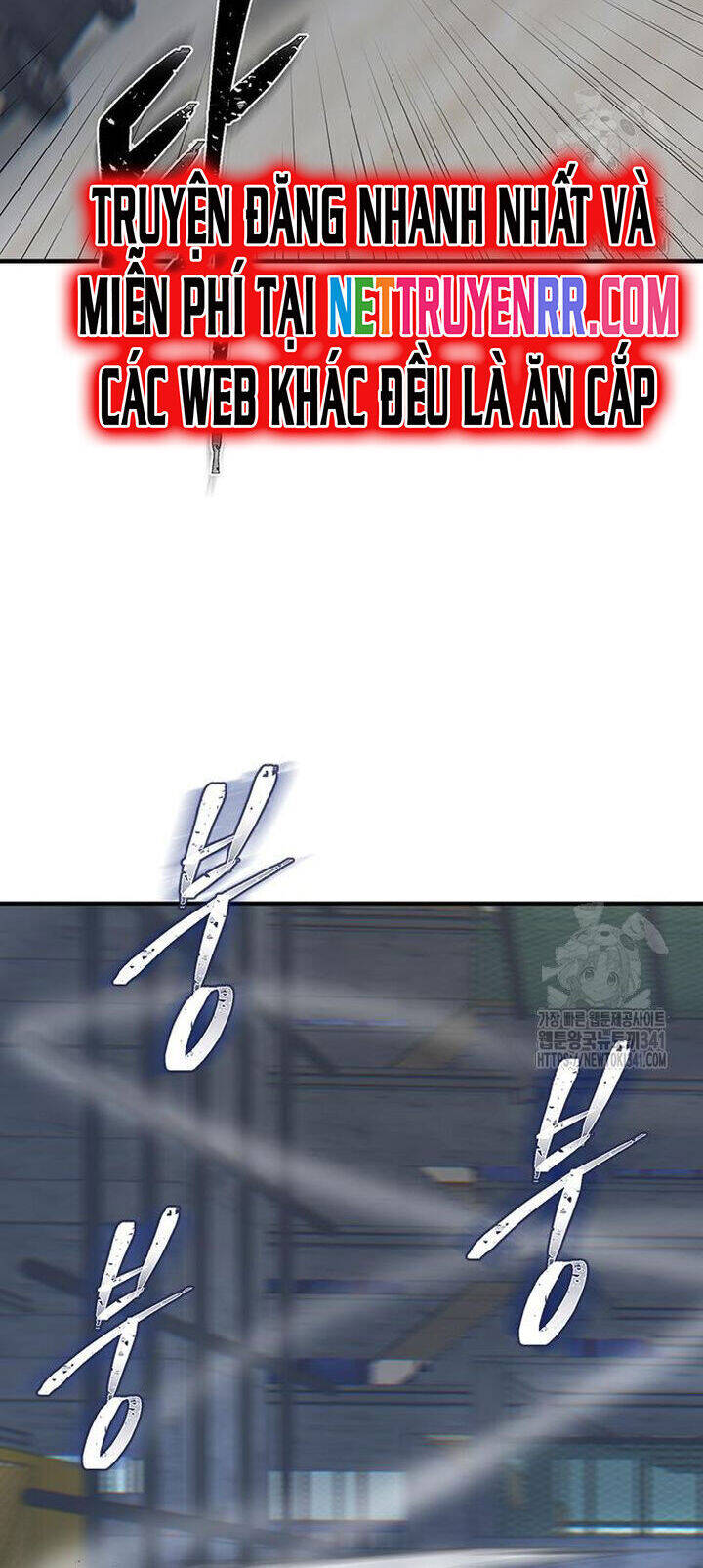 Bù Nhìn Chapter 77 - 48