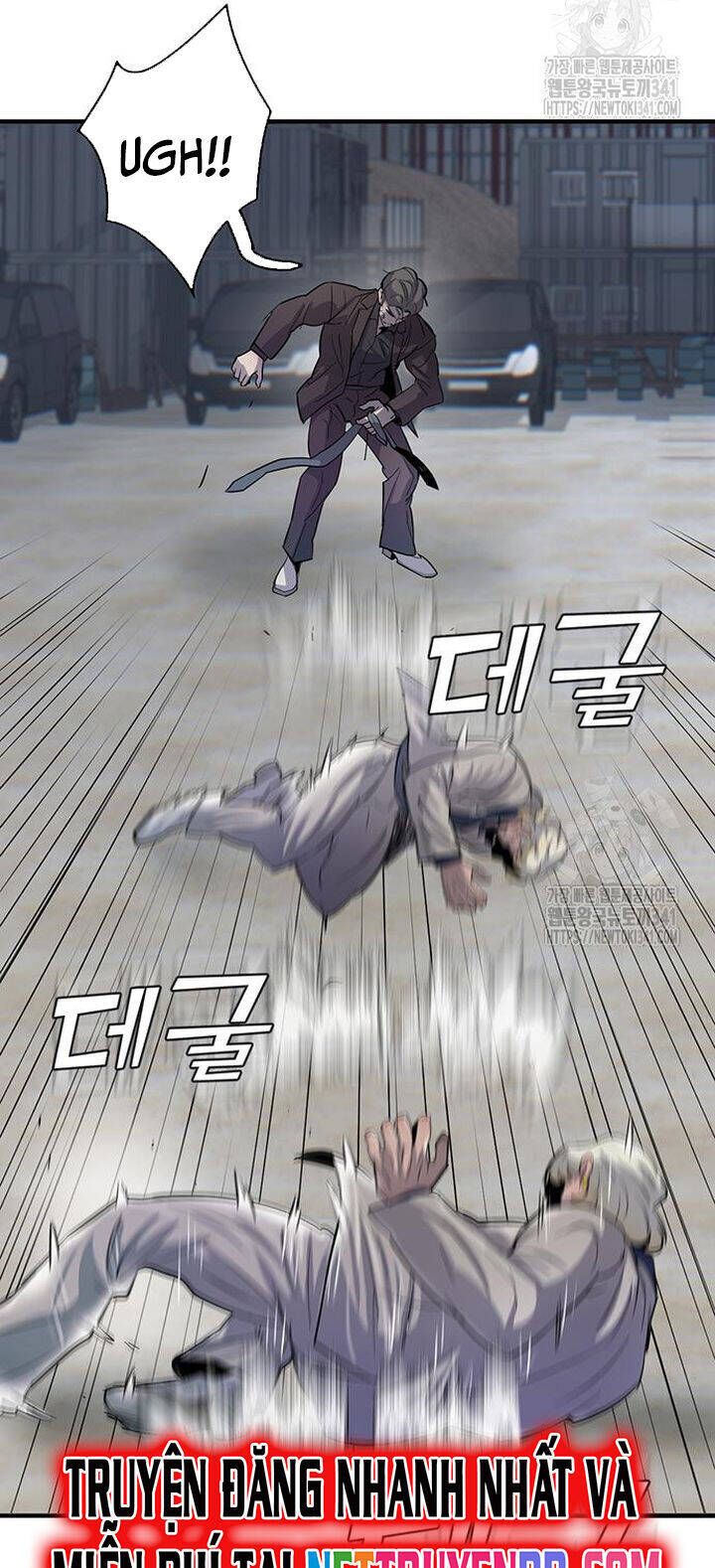 Bù Nhìn Chapter 77 - 59