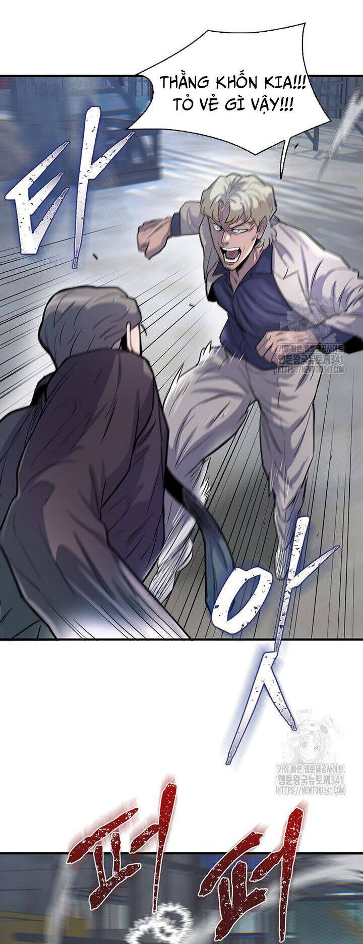 Bù Nhìn Chapter 77 - 7