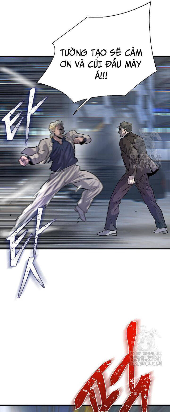 Bù Nhìn Chapter 77 - 70