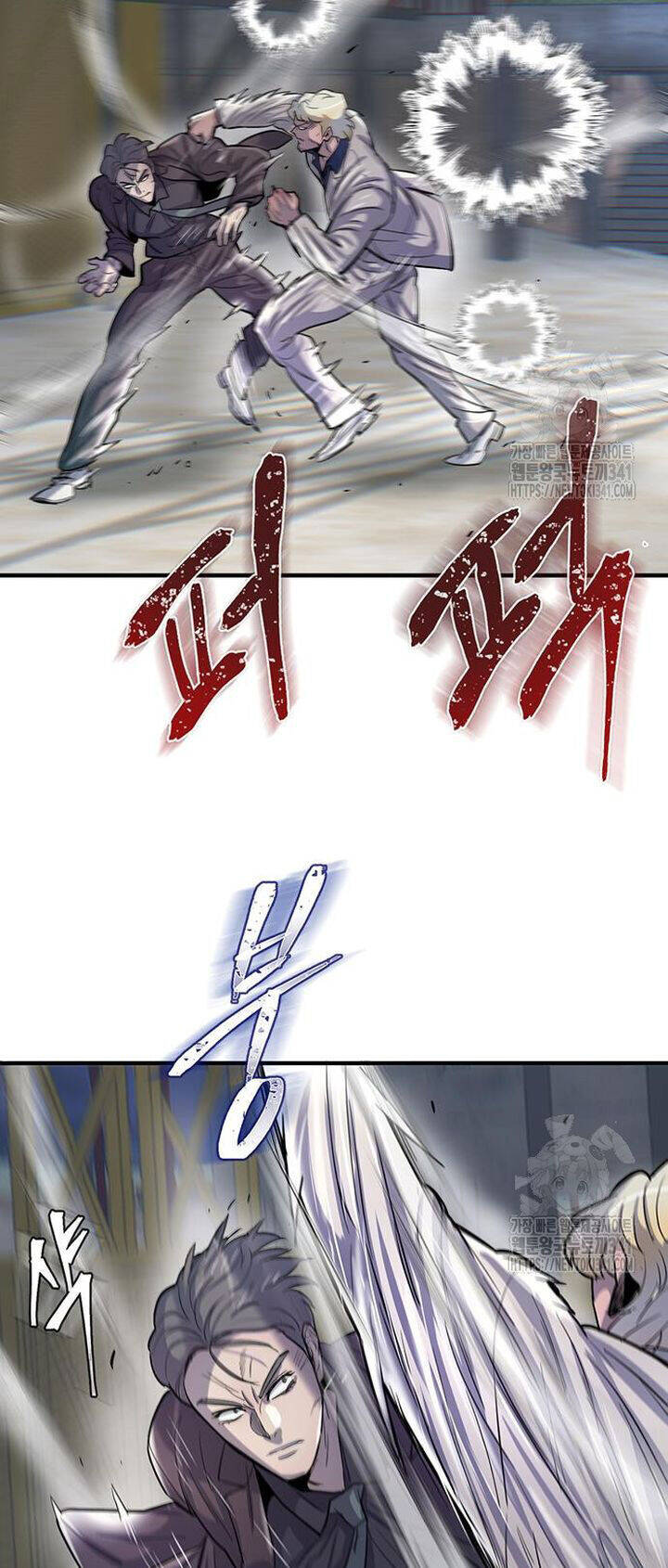 Bù Nhìn Chapter 77 - 8