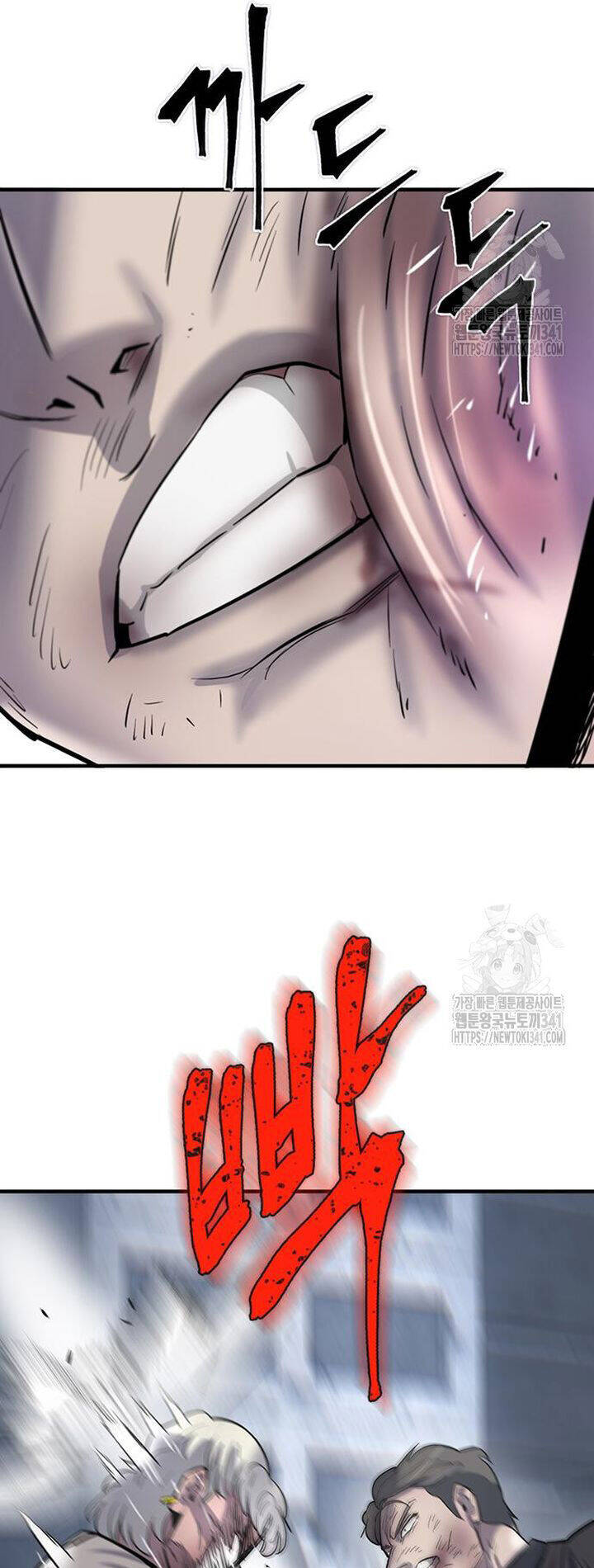 Bù Nhìn Chapter 77 - 72