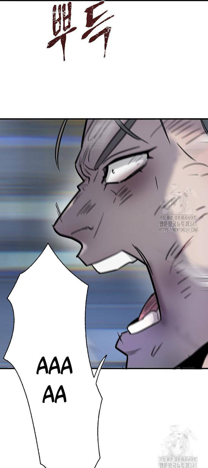 Bù Nhìn Chapter 77 - 74