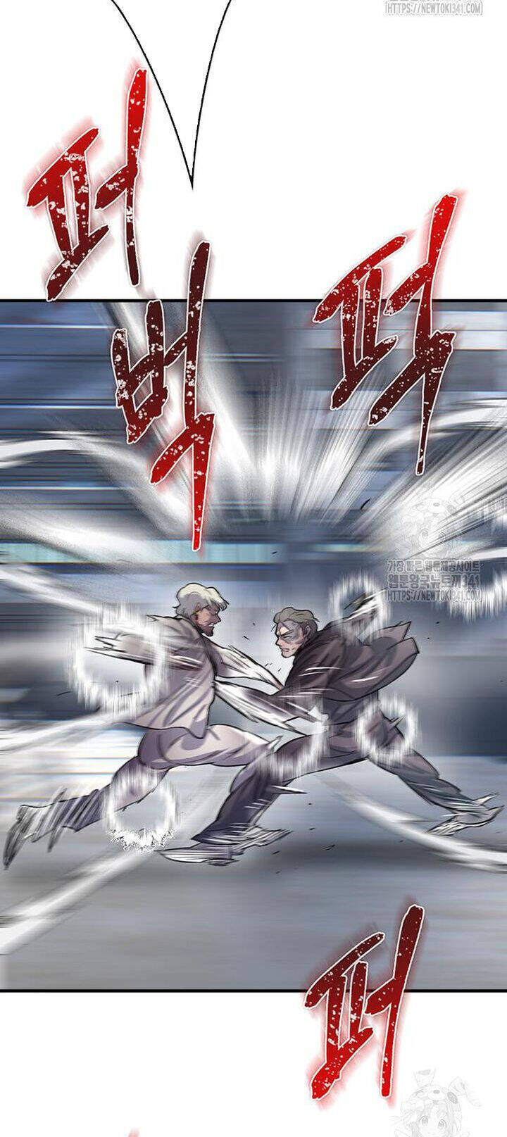 Bù Nhìn Chapter 77 - 75