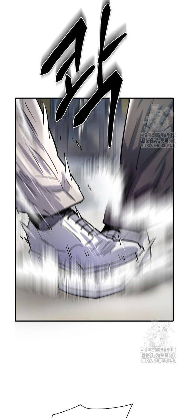 Bù Nhìn Chapter 77 - 78