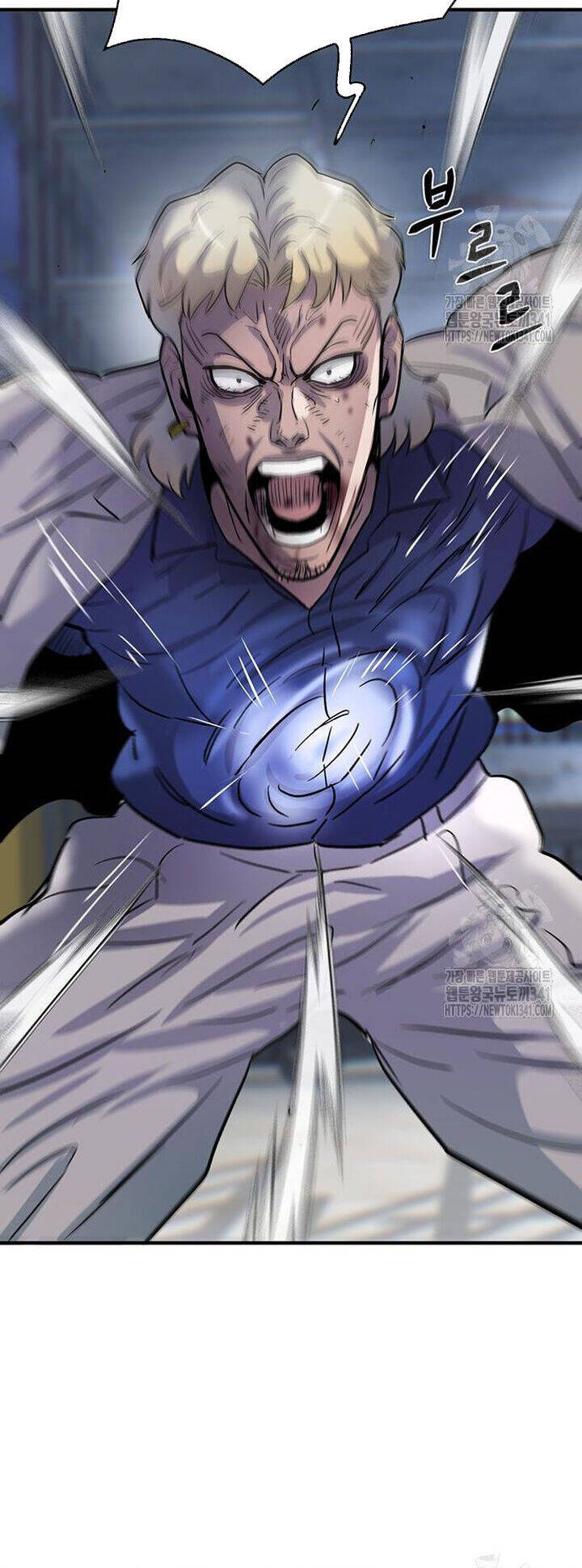 Bù Nhìn Chapter 77 - 84