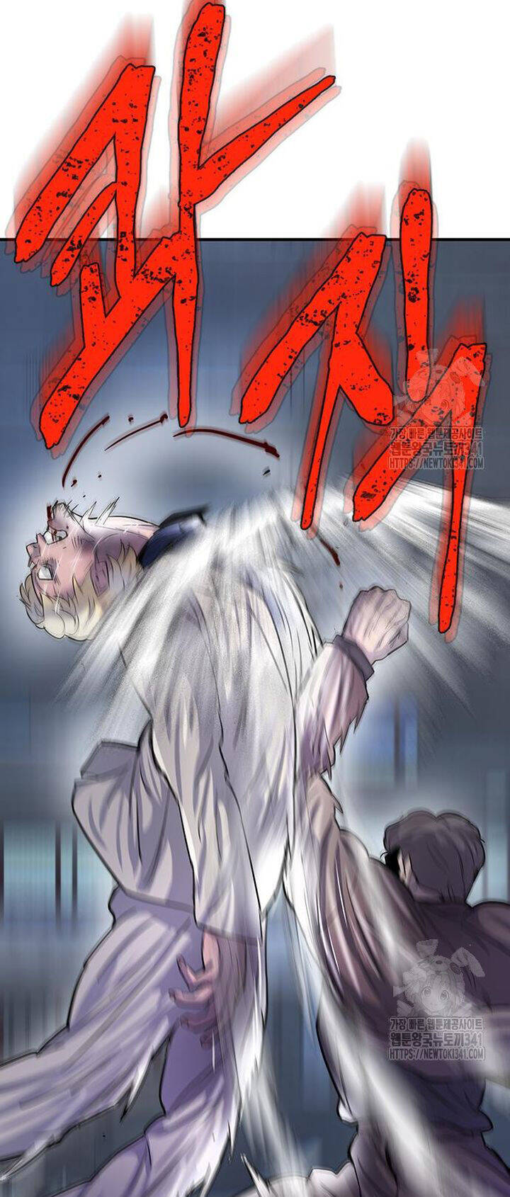 Bù Nhìn Chapter 77 - 87