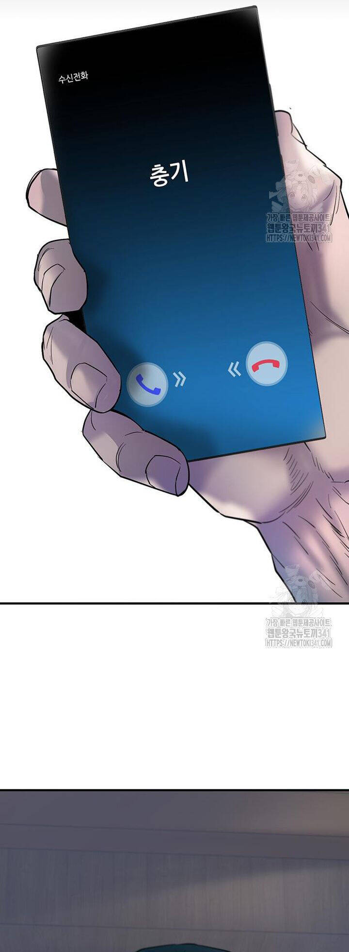 Bù Nhìn Chapter 77 - 93