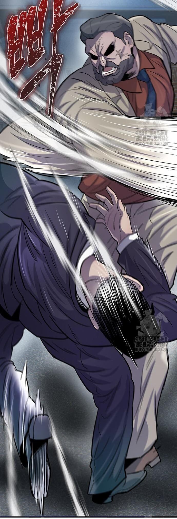 Bù Nhìn Chapter 79 - 12