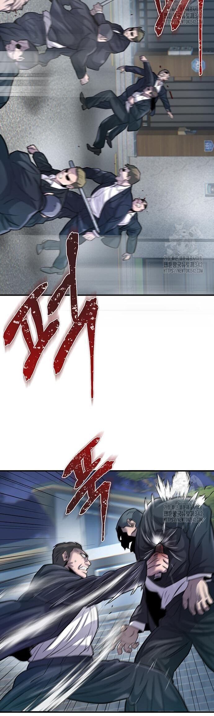 Bù Nhìn Chapter 79 - 3