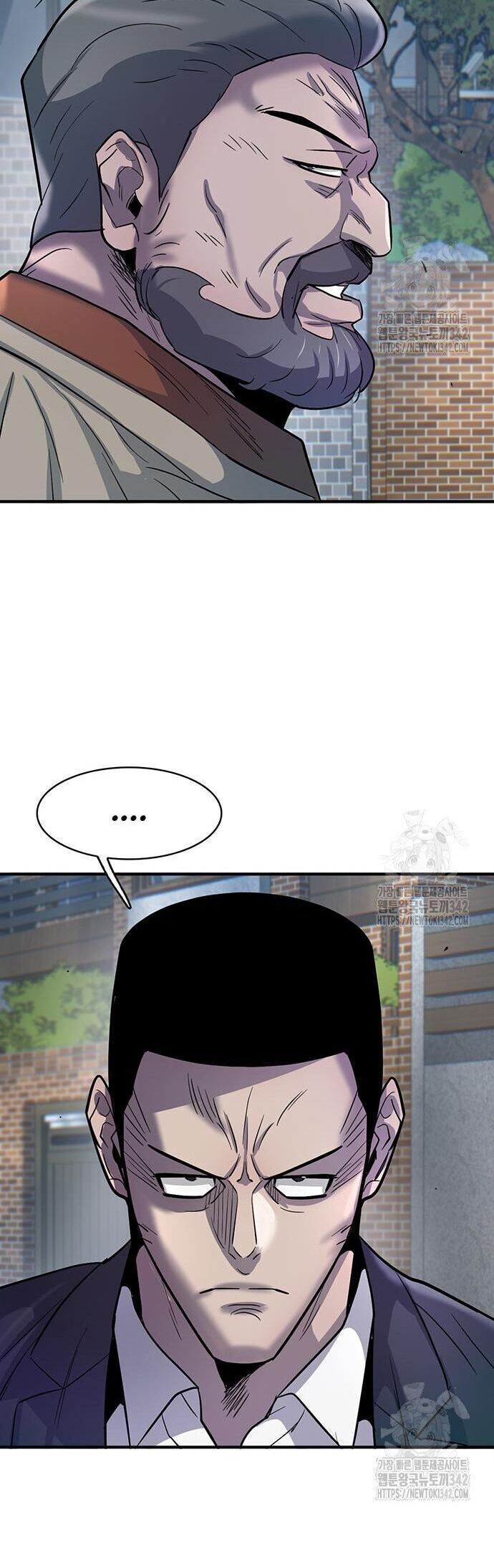 Bù Nhìn Chapter 79 - 30