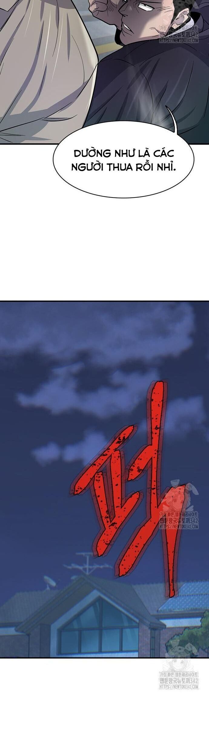 Bù Nhìn Chapter 79 - 48