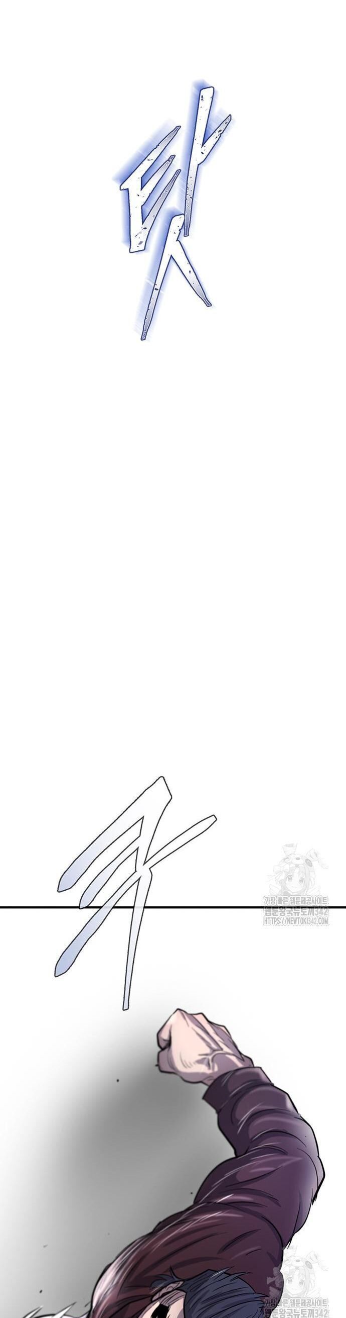 Bù Nhìn Chapter 79 - 62