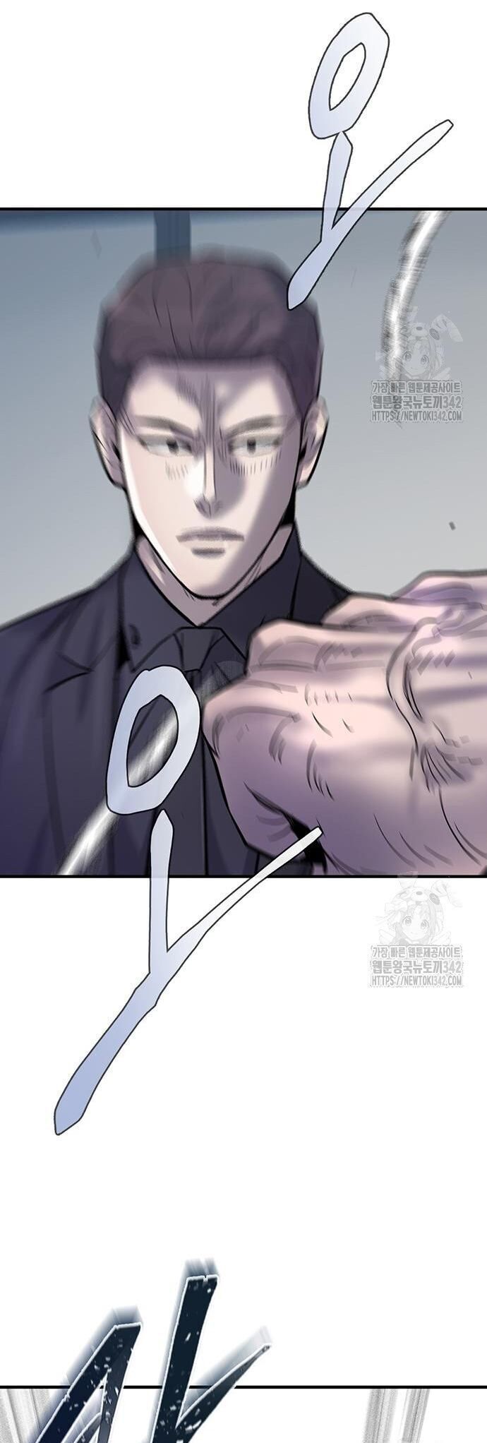 Bù Nhìn Chapter 79 - 64