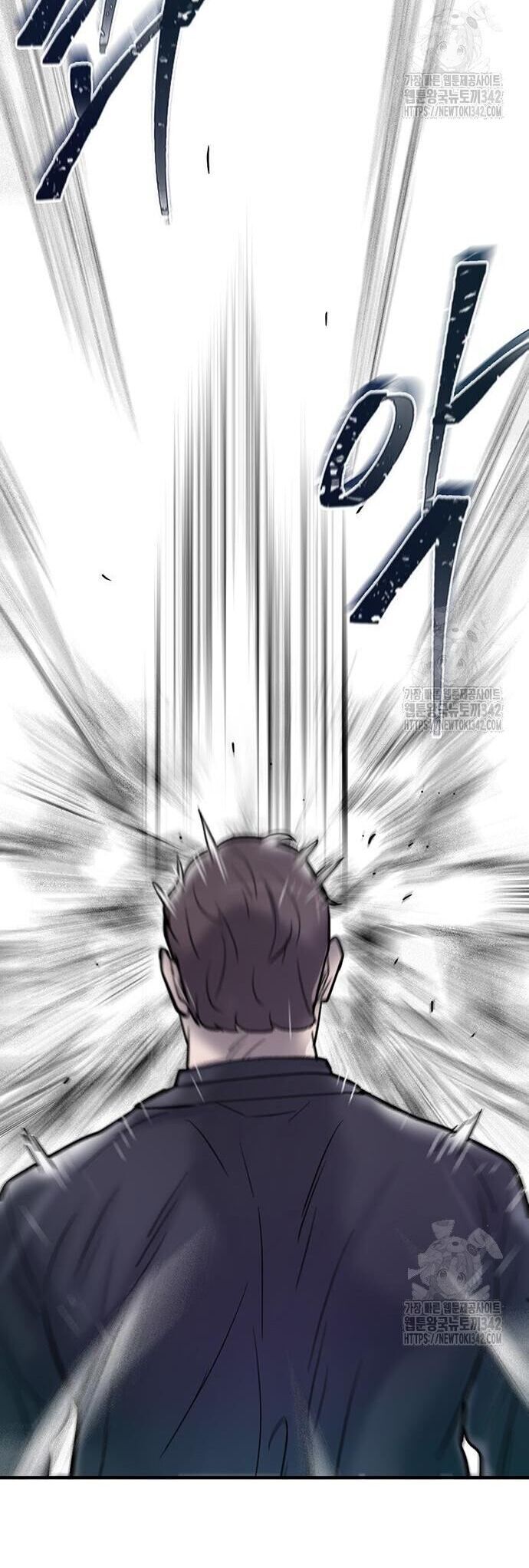 Bù Nhìn Chapter 79 - 65