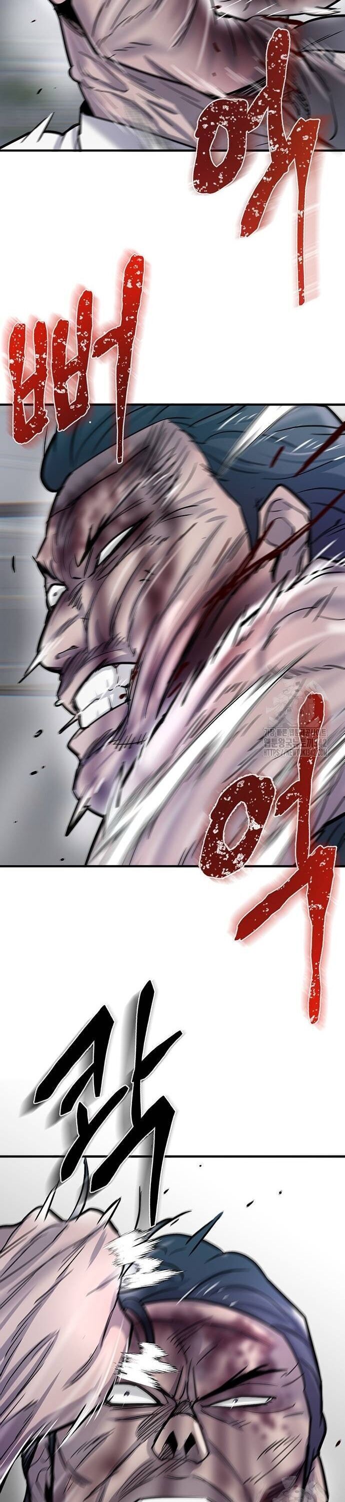 Bù Nhìn Chapter 81 - 19